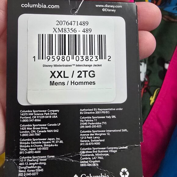Columbia Disney Jacket (NWT) - Picture 3 of 3